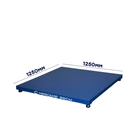 Невские весы платформенные ВСП4-А 1250х1250