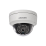 IP-видеокамера Hikvision DS-2CD2142FWD-IS