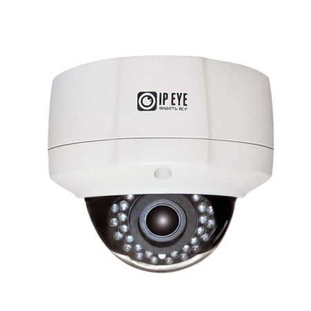 Видеокамера IPEYE DA5-SNPR-2.8-12-11