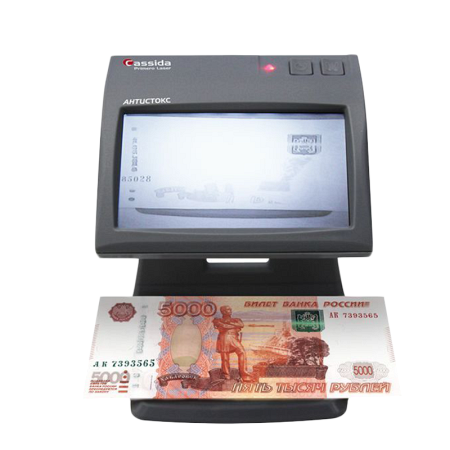 Cassida Primero Laser (ИК, LCD дисплей, антистокс)