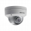 Hikvision DS-2CD2163G0-IS (2,8 мм)
