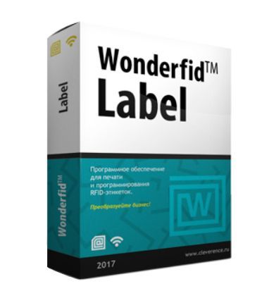 Wonderfid Label Имущество